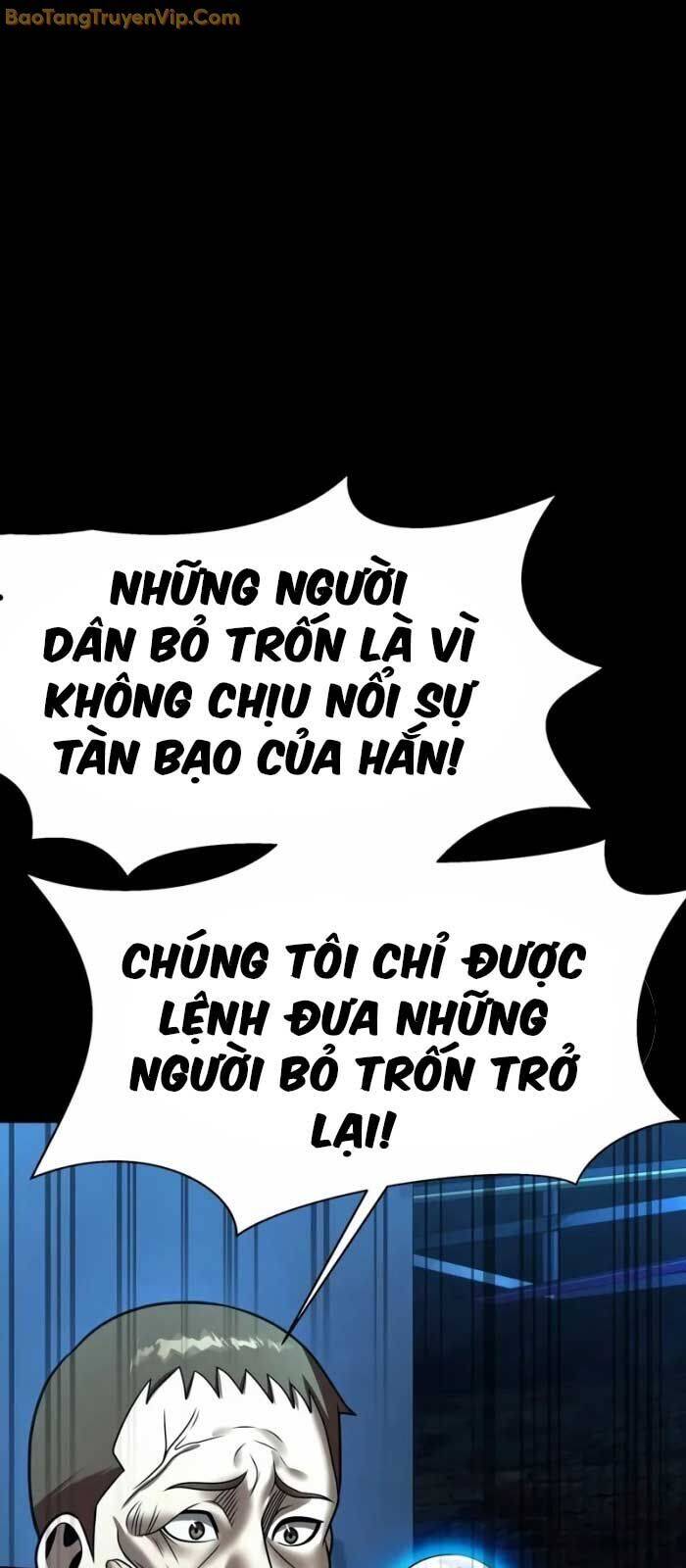 Chương 53 - Trang 52