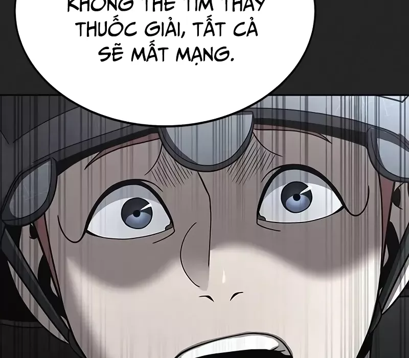 Chapter 56.5 - Trang 32