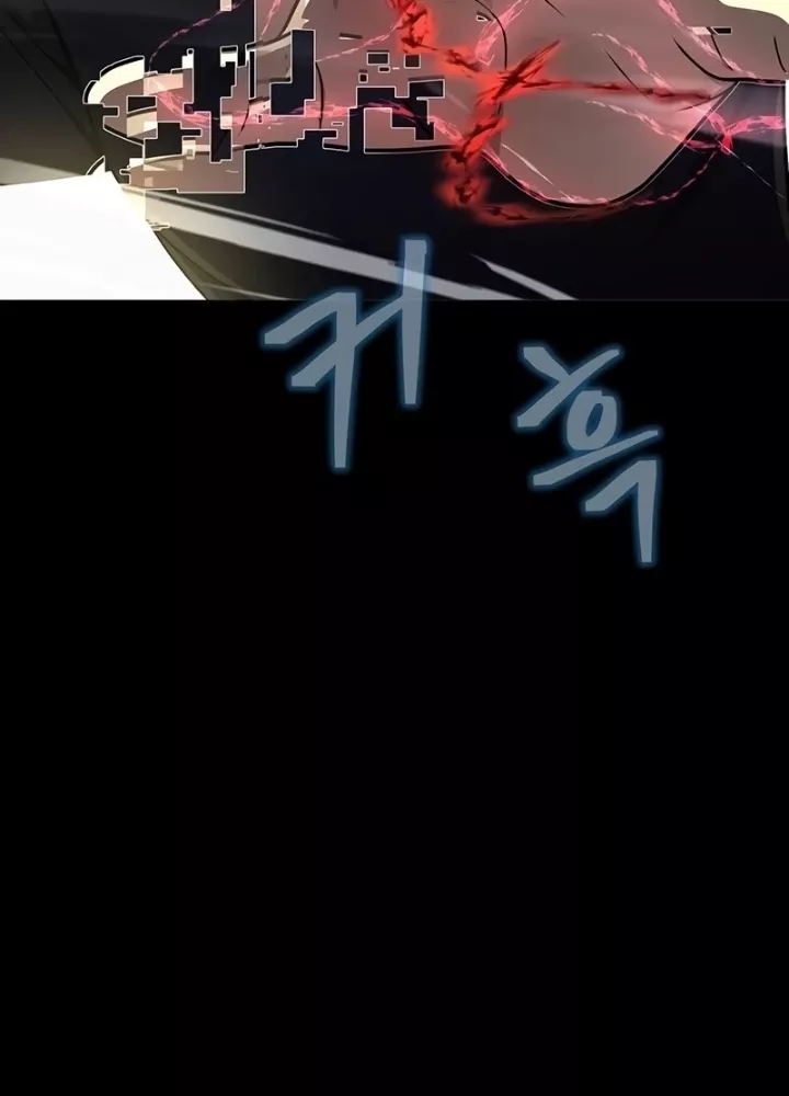 Chương 88.1 - Trang 153