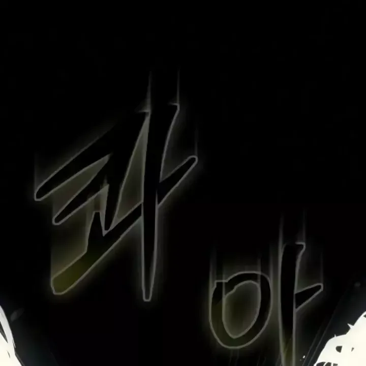 Chapter 99 - Trang 225