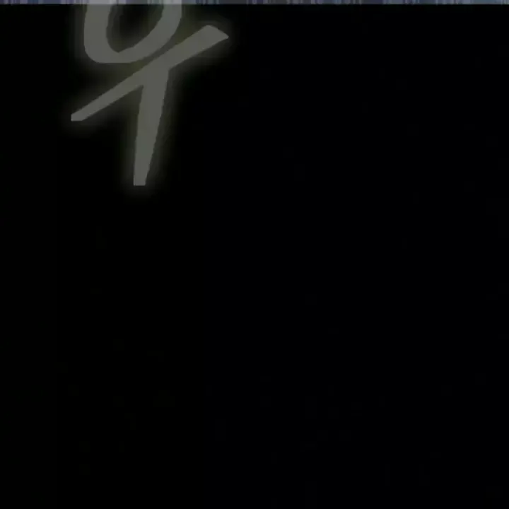 Chapter 99 - Trang 243