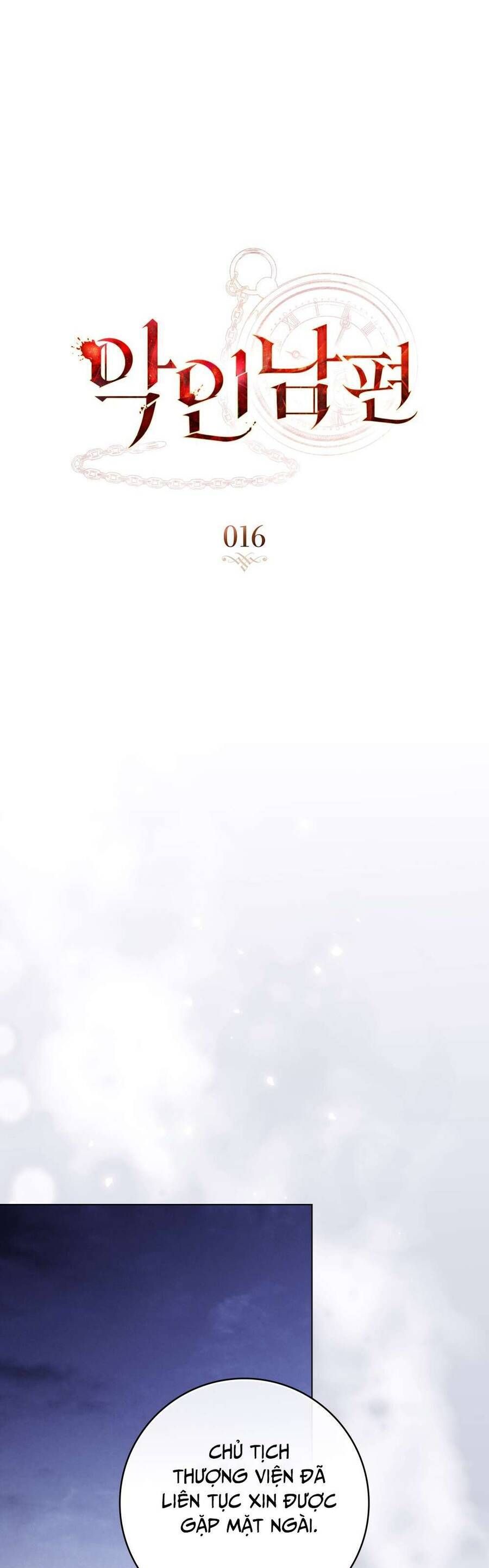 Chương 16 - Trang 7