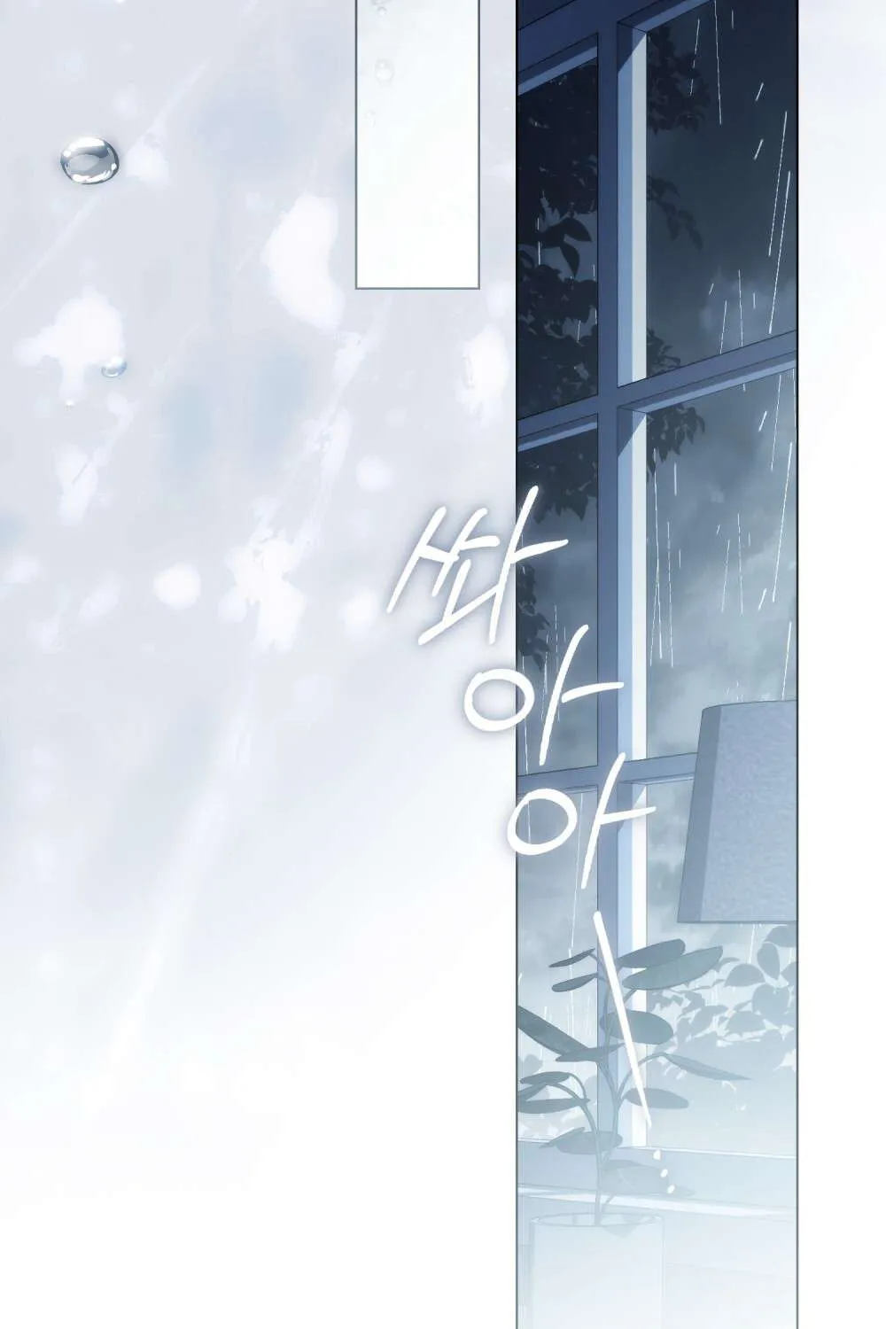 Chapter 36 - Trang 60