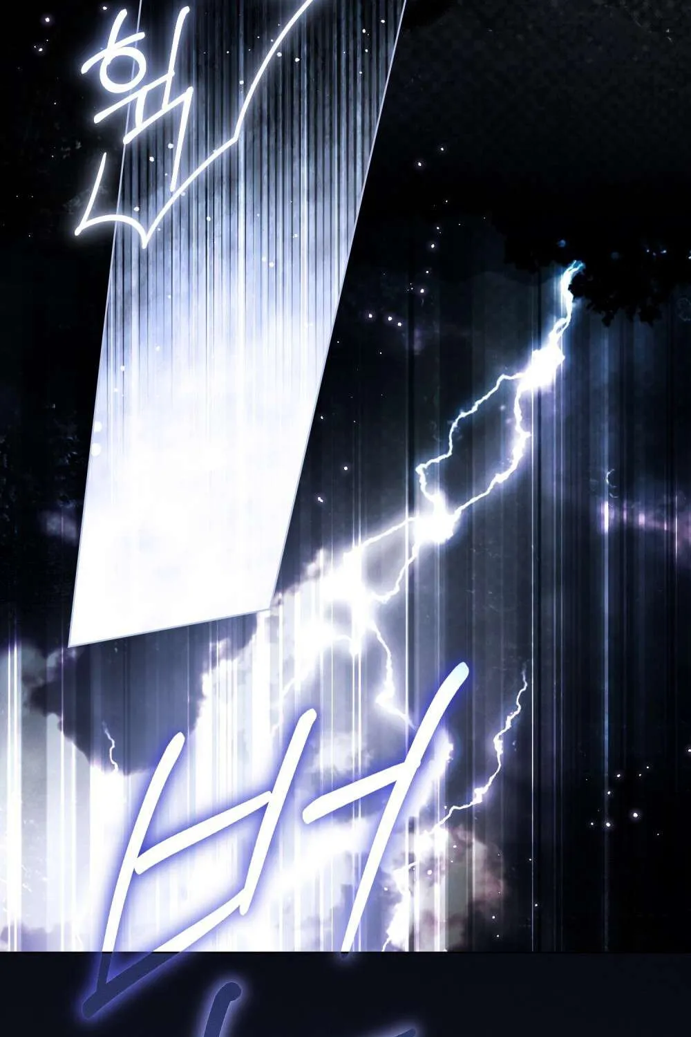 Chapter 36 - Trang 75