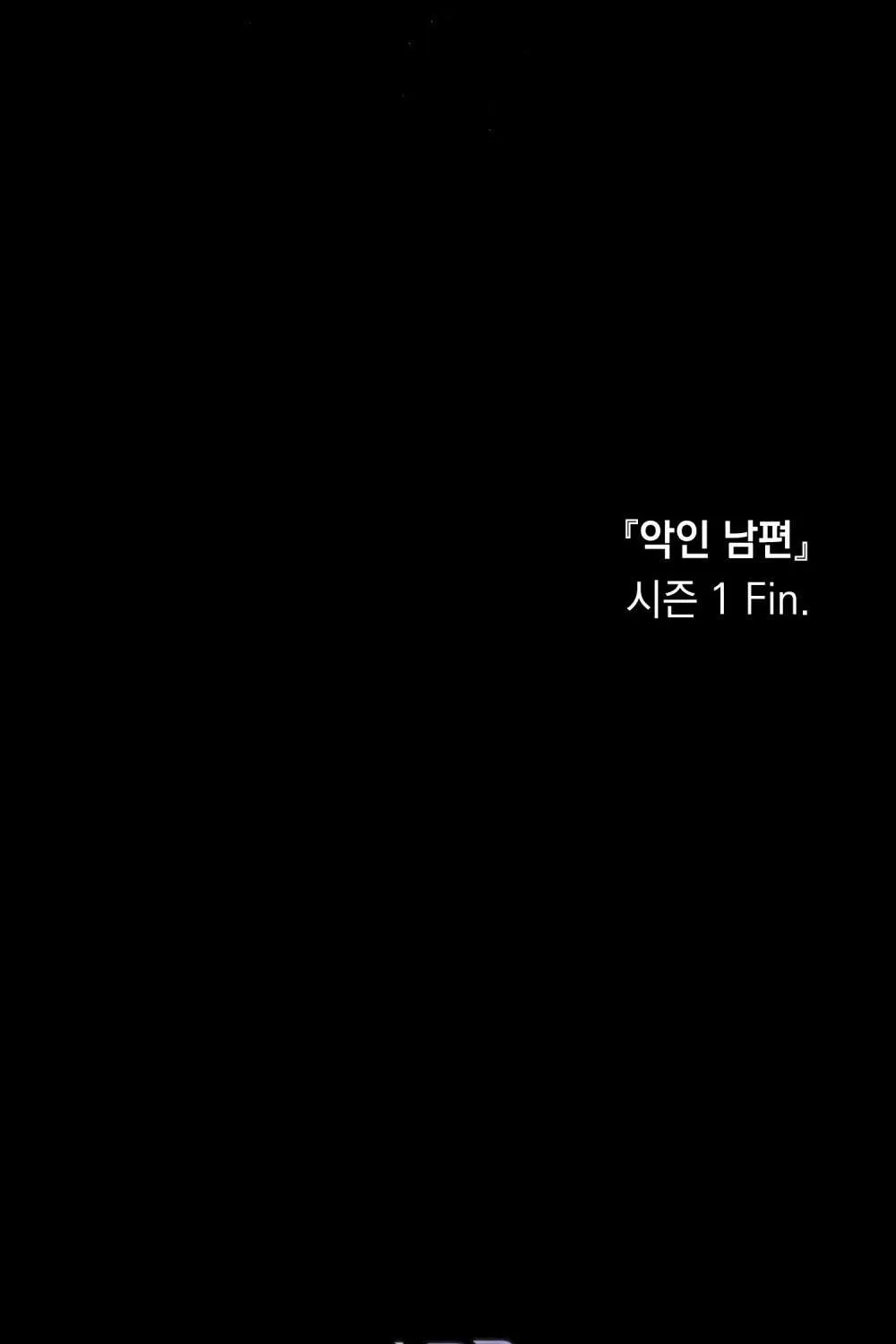 Chapter 36 - Trang 94