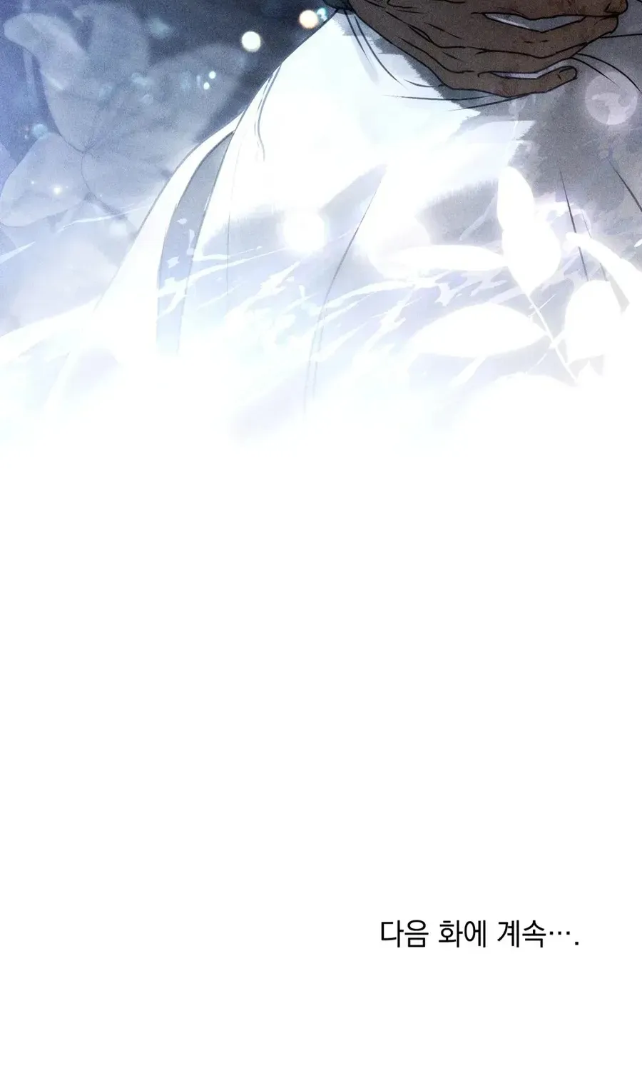 Chapter 37 - Trang 116