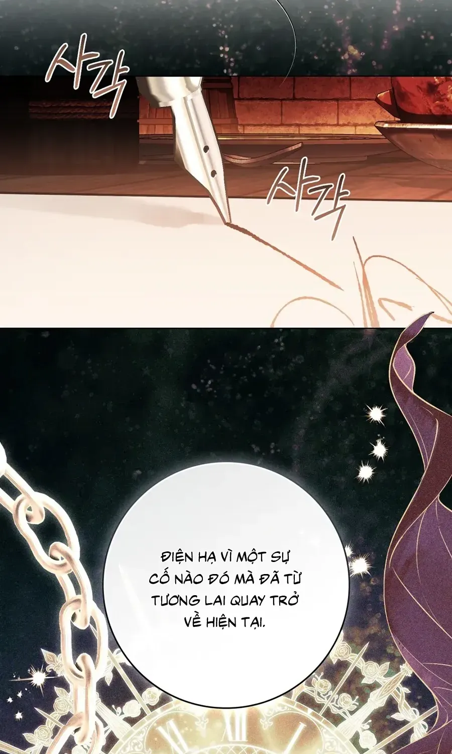 Chapter 37 - Trang 21
