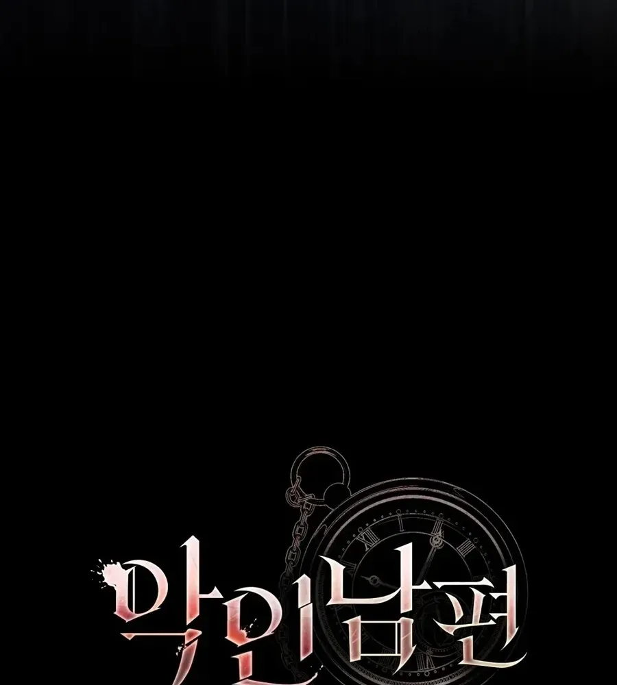 Chapter 37 - Trang 50