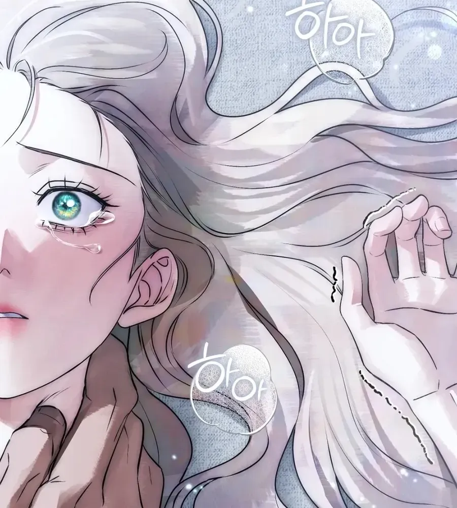 Chapter 37 - Trang 60