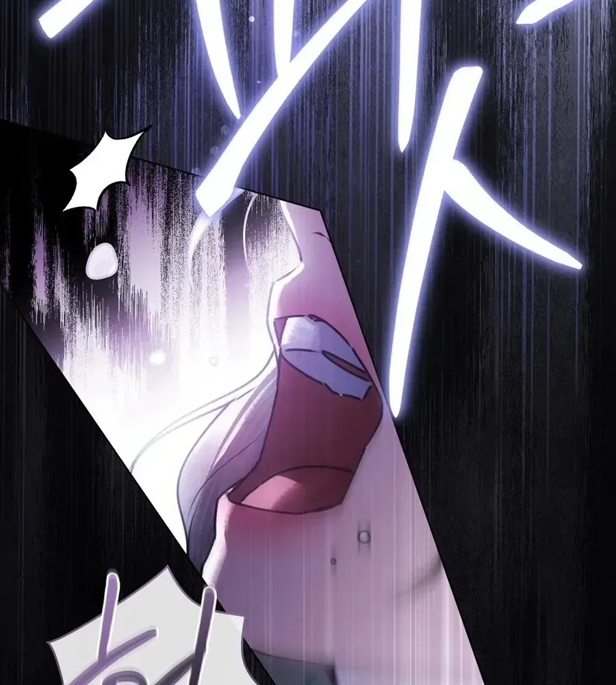 Chapter 37 - Trang 74