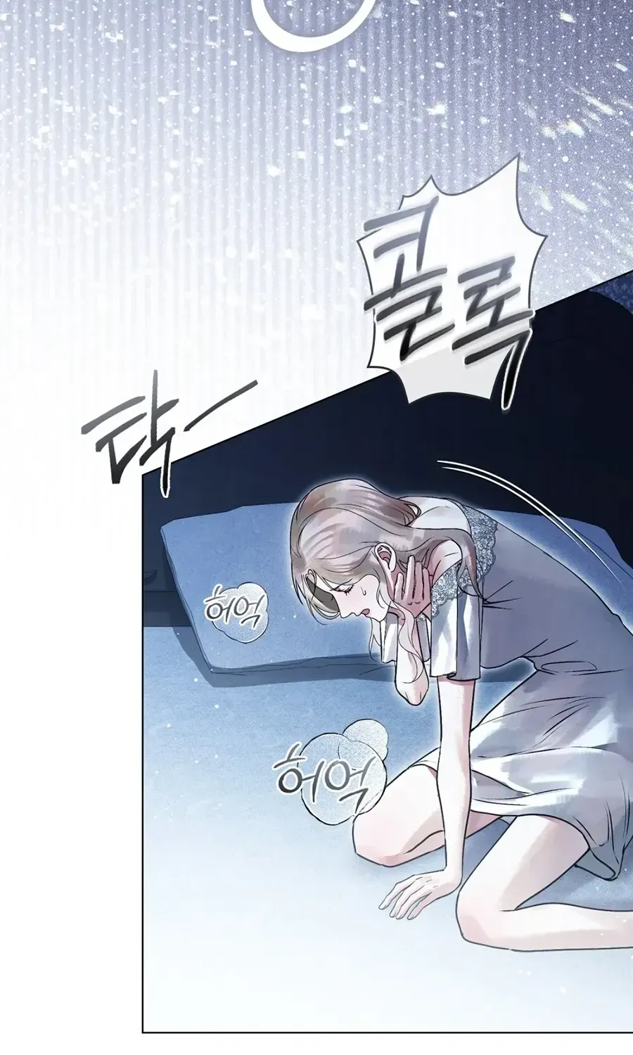 Chapter 37 - Trang 77