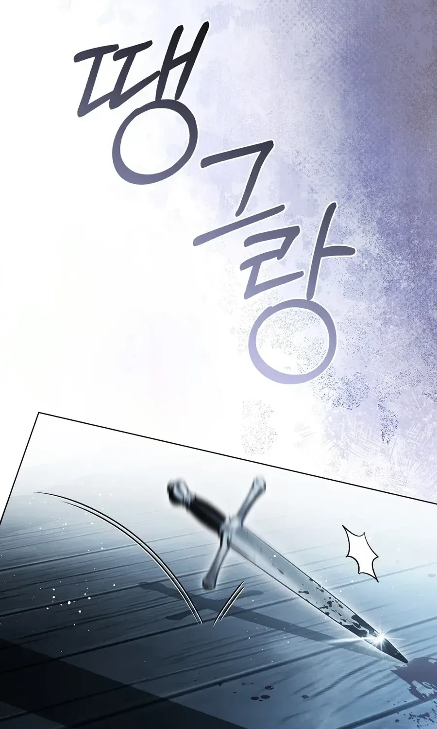 Chapter 37 - Trang 85