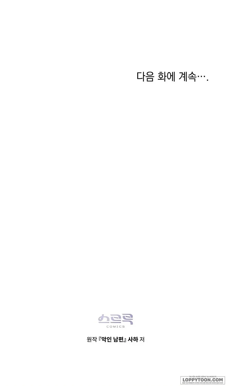 Chapter 38 - Trang 99