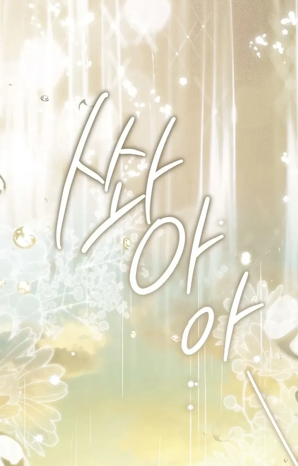 Chapter 39 - Trang 98