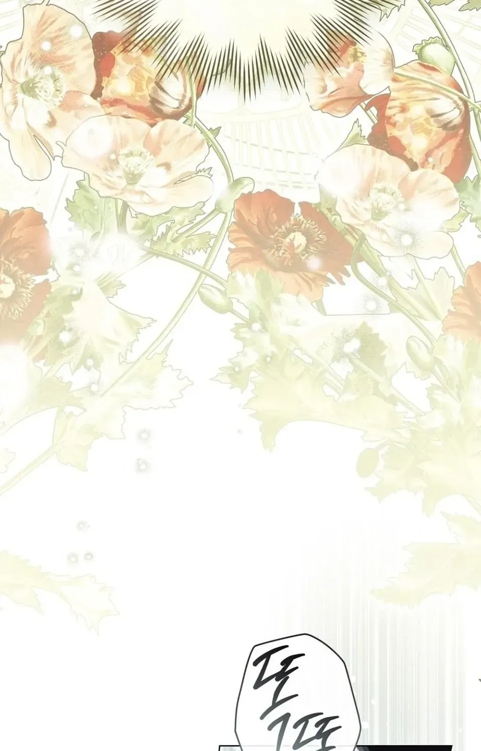 Chapter 40 - Trang 22