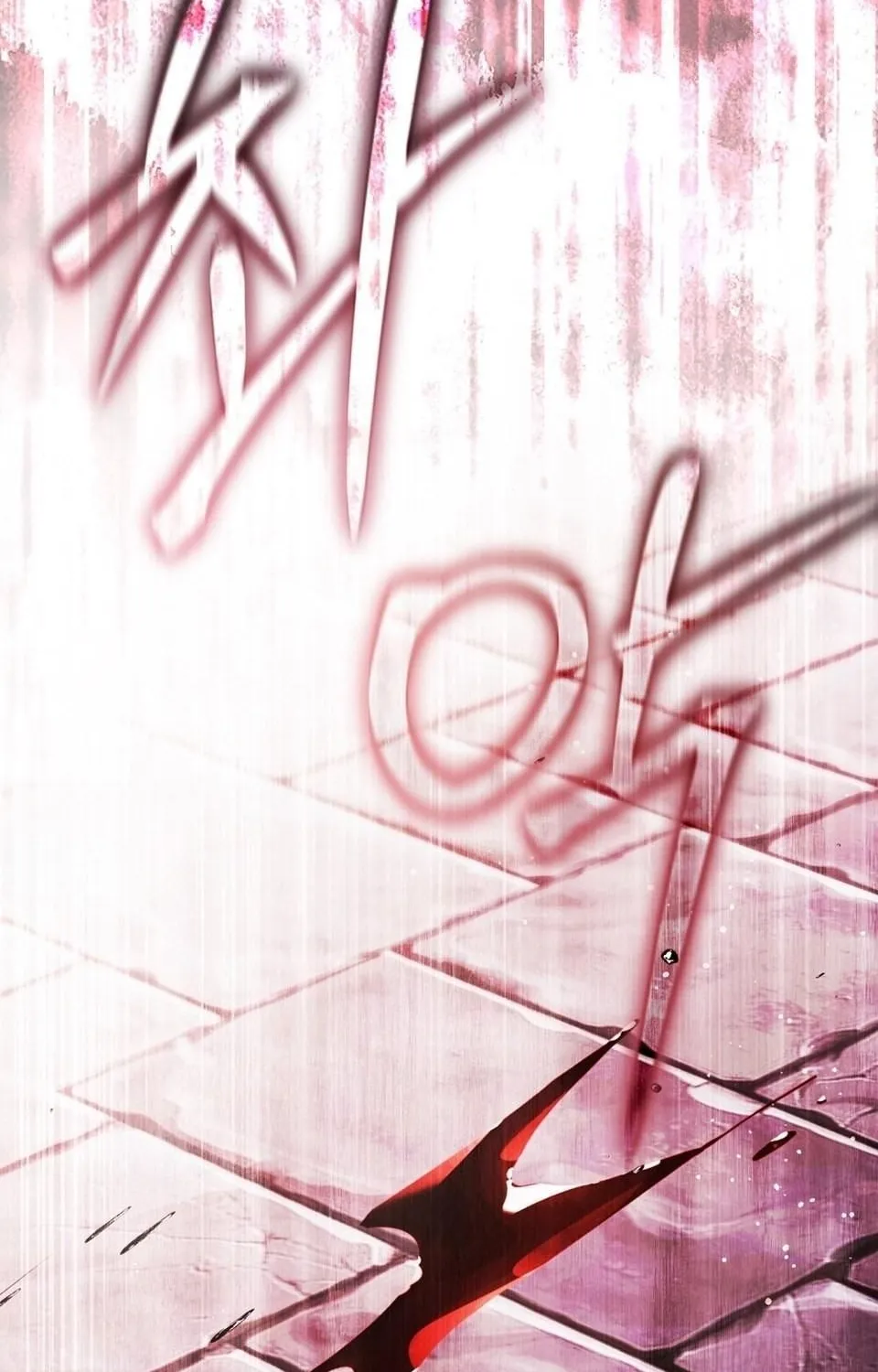 Chapter 41 - Trang 18