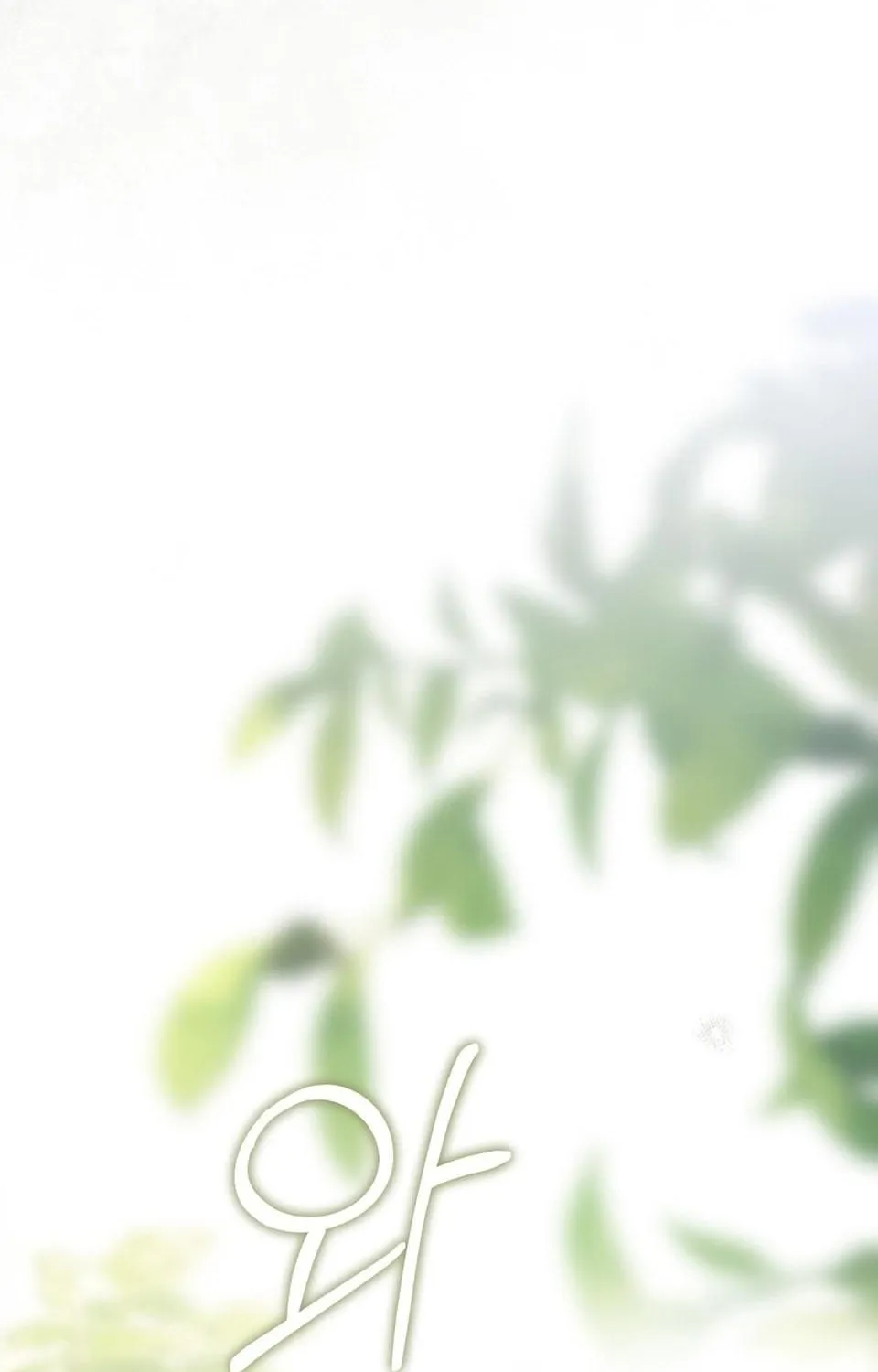Chapter 41 - Trang 78