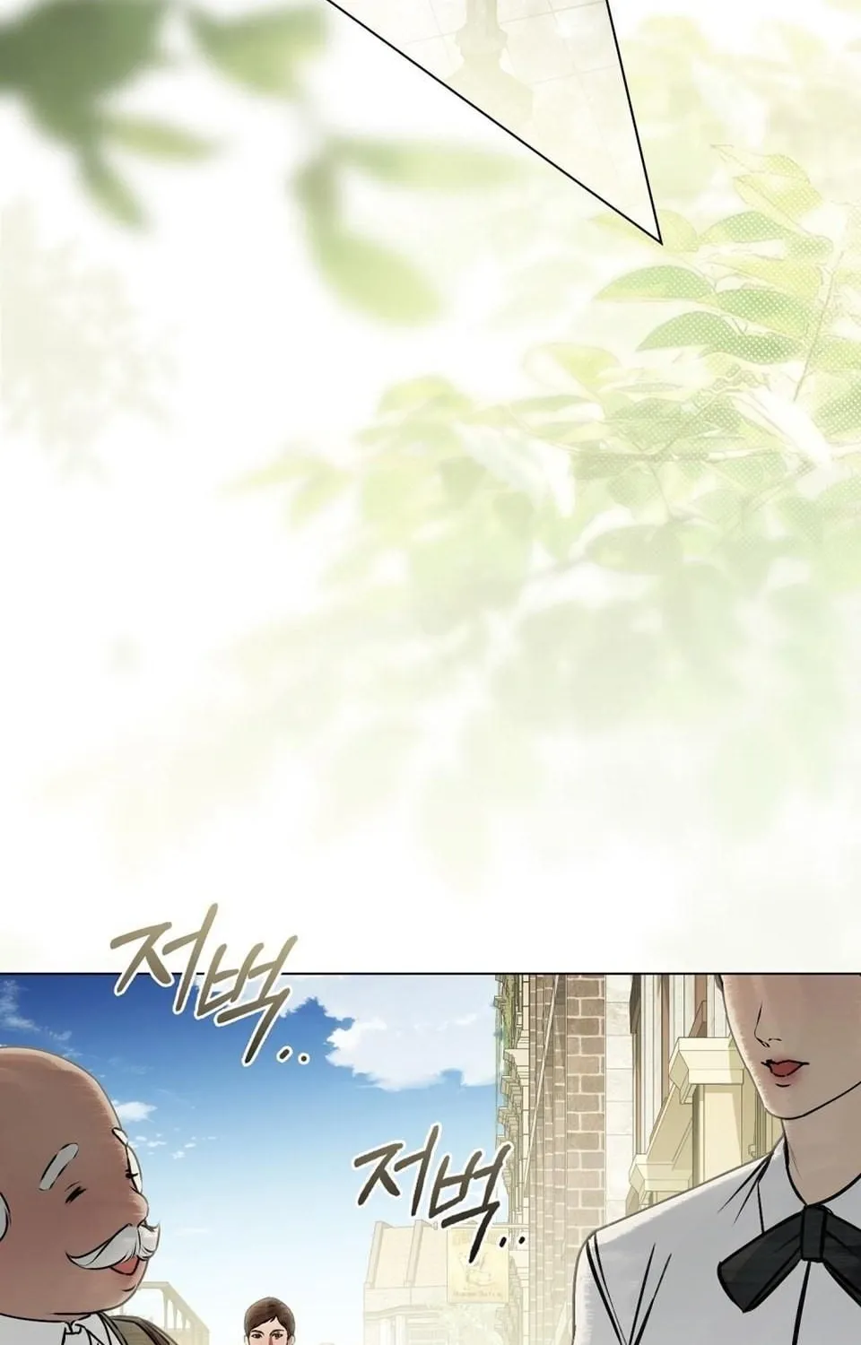 Chapter 41 - Trang 81