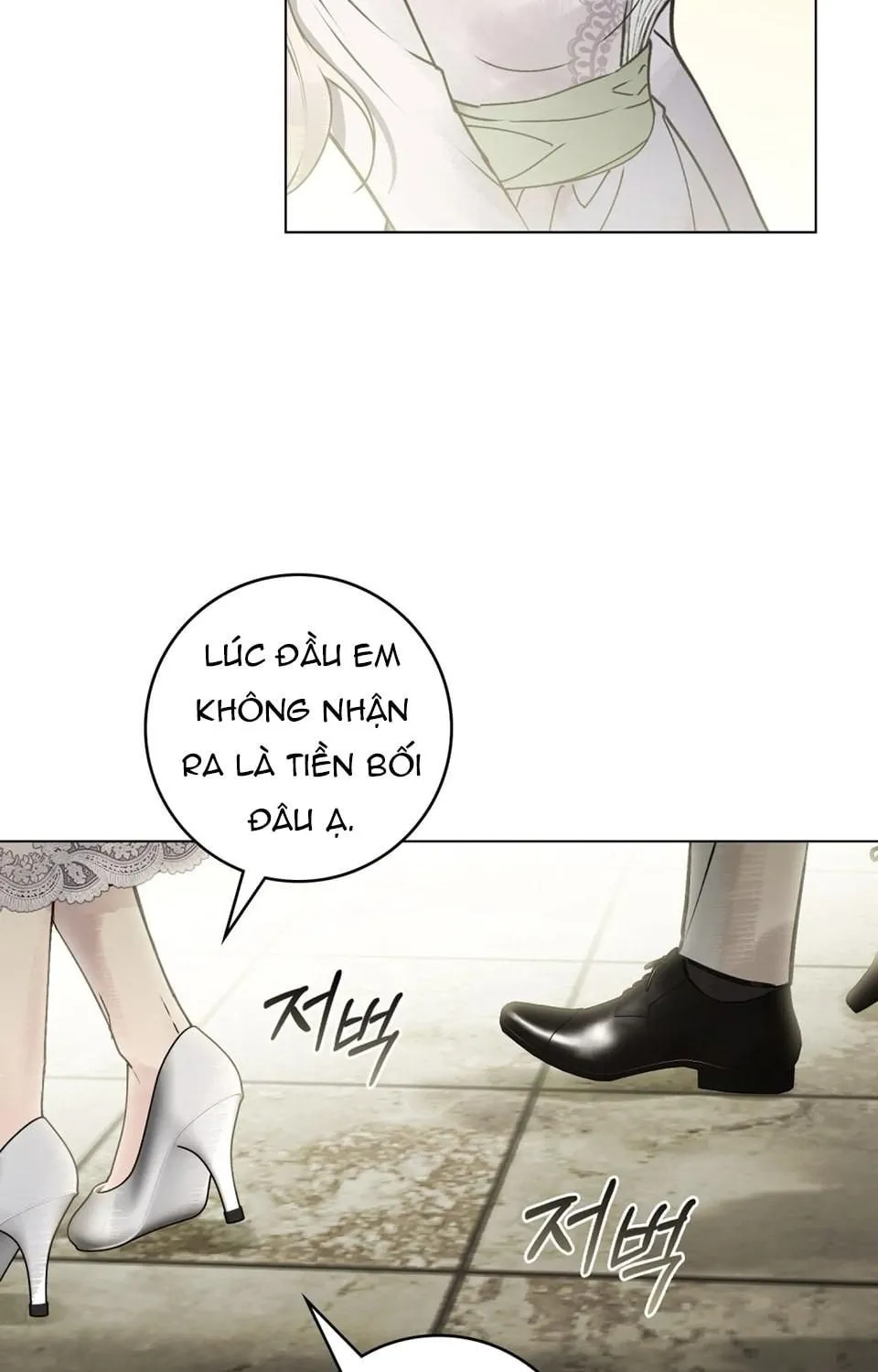 Chapter 41 - Trang 84