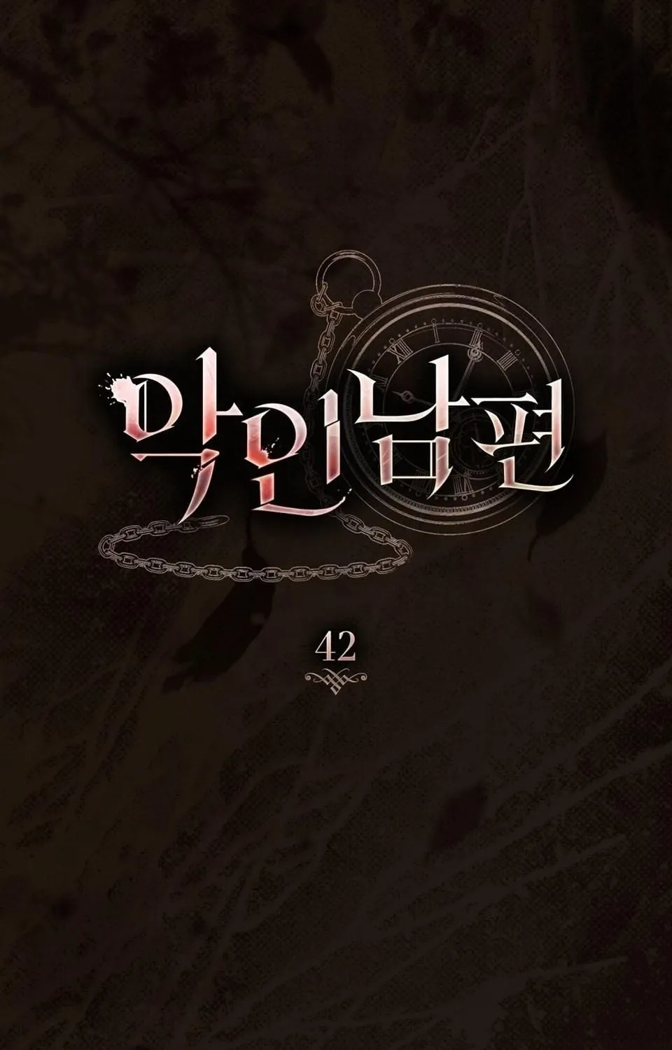 Chapter 42 - Trang 33
