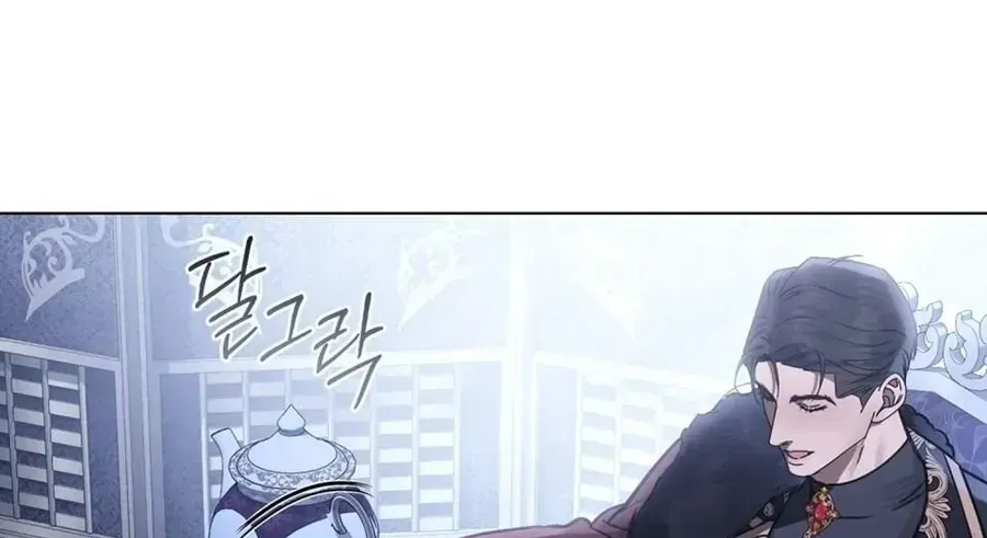 Chapter 44 - Trang 50