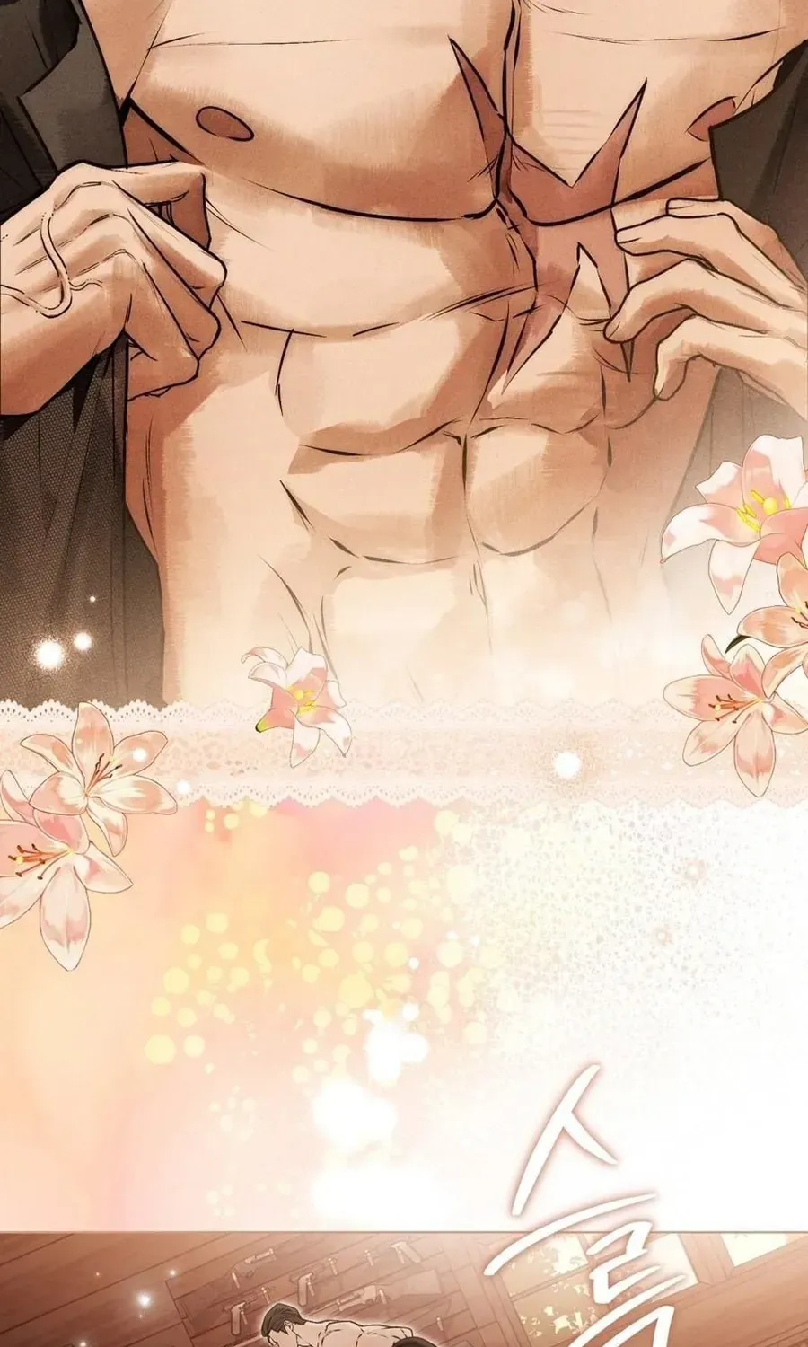 Người Chồng Độc Ác - Chap 47 - Trang 51