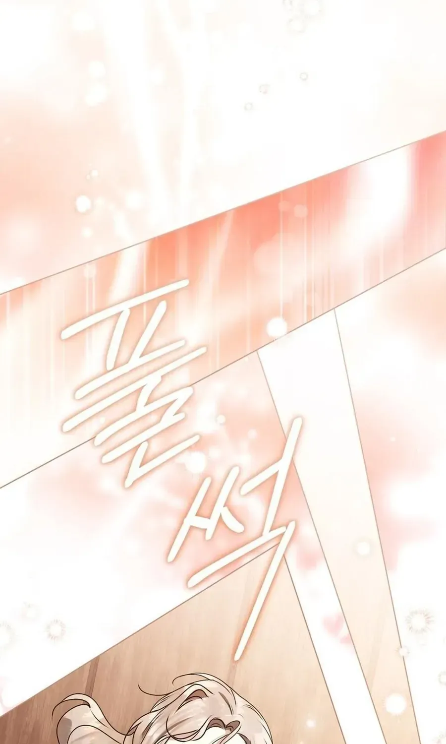 Người Chồng Độc Ác - Chap 47 - Trang 67