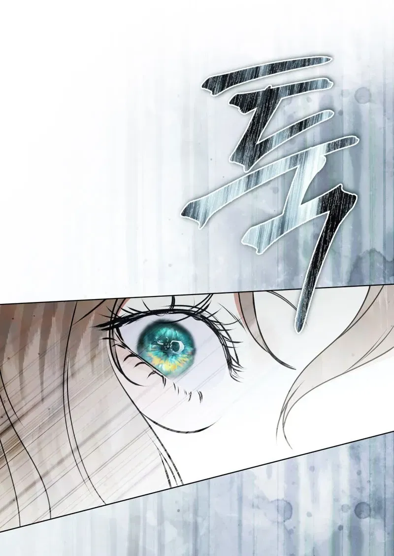 Người Chồng Độc Ác - Chap 48 - Trang 108