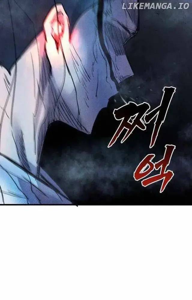 Trang 87