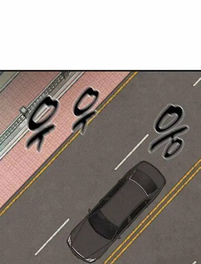 Trang 108