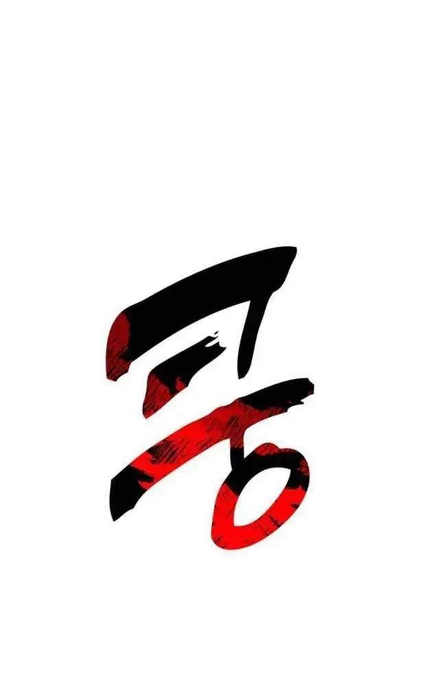 Trang 145