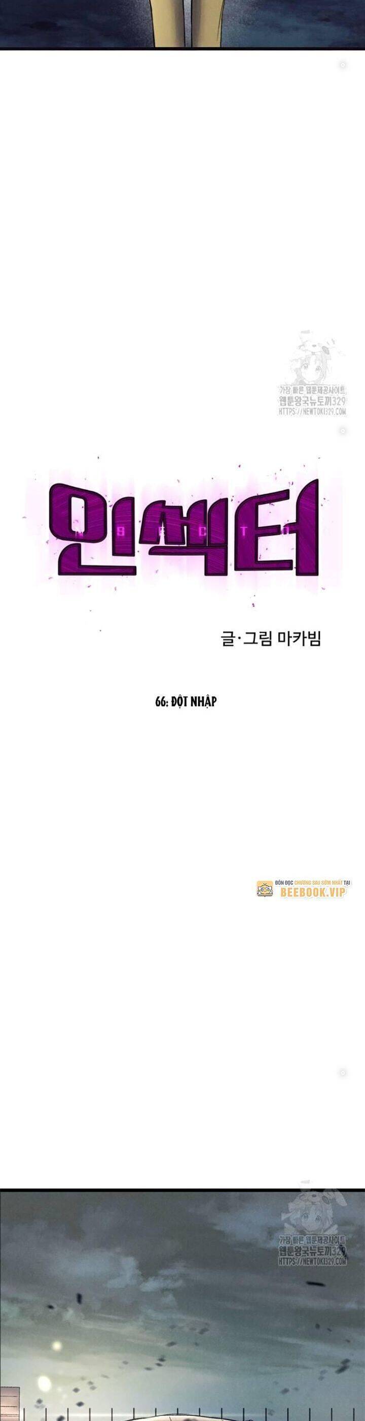 Chương 66 - Trang 26