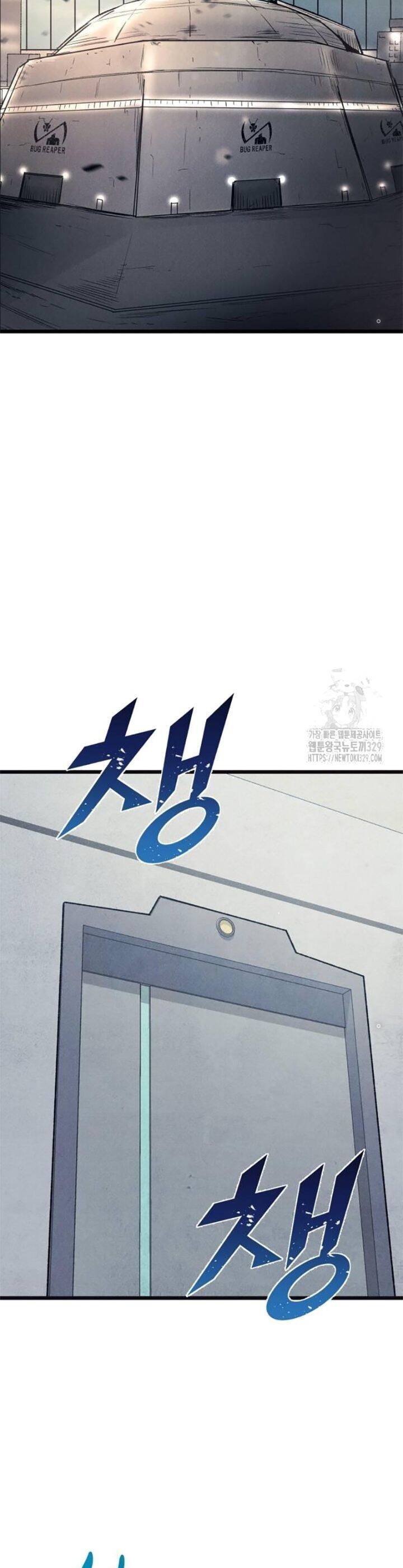 Chương 66 - Trang 27