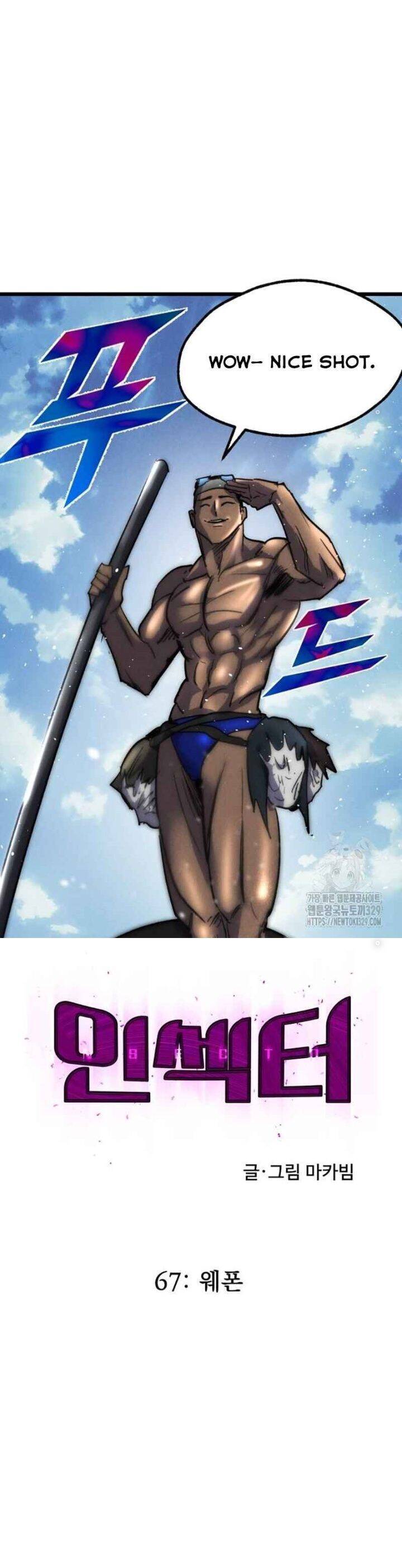 Chương 67 - Trang 12