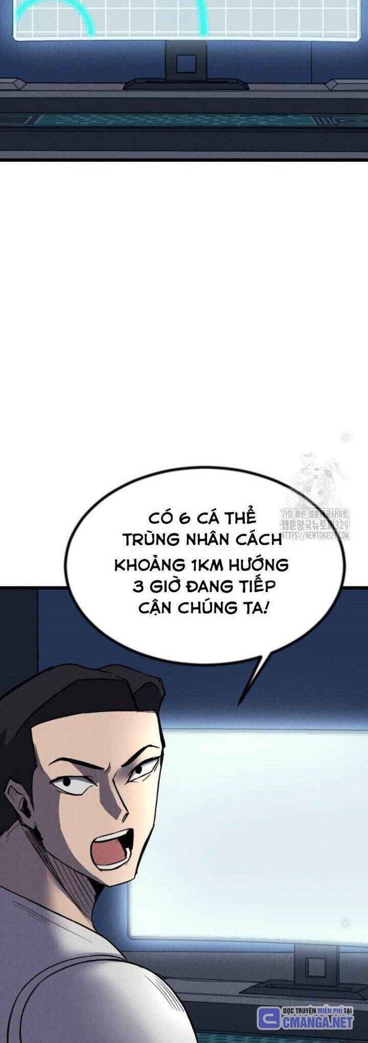 Chương 67 - Trang 3