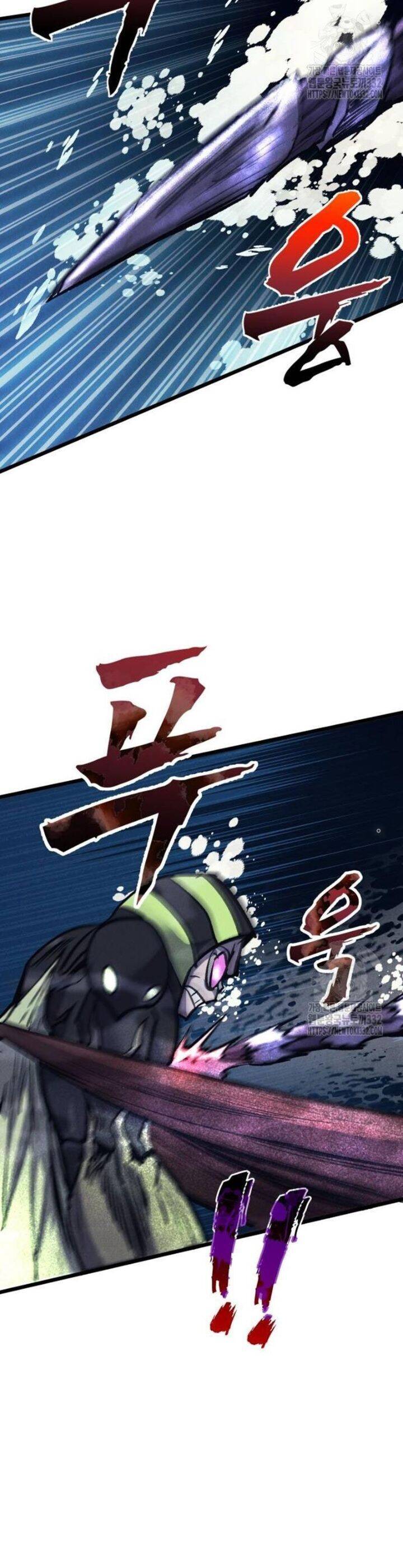 Chương 69 - Trang 6