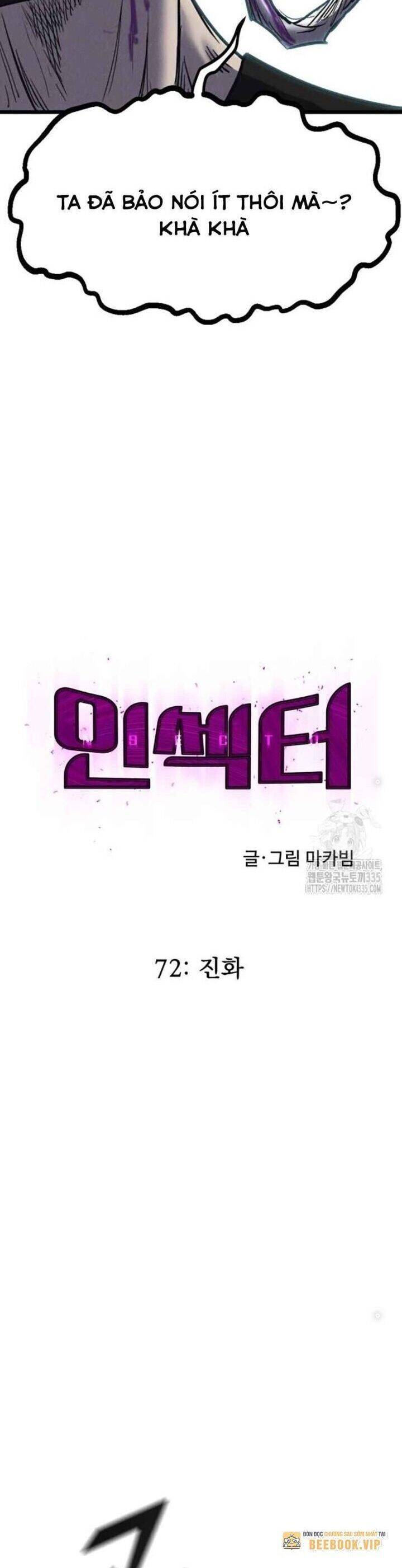 Chương 72 - Trang 21