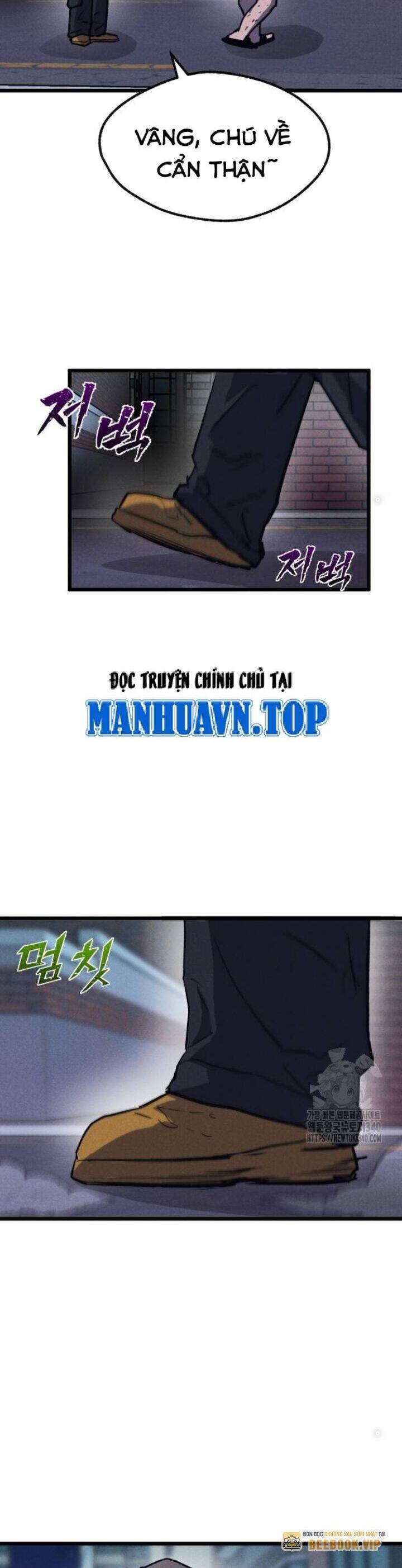 Chương 78 - Trang 17