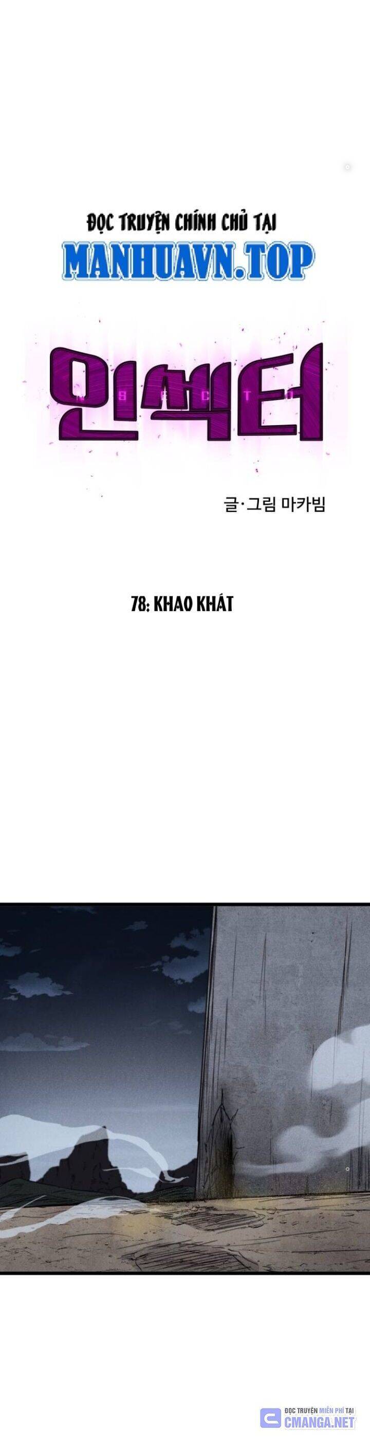 Chương 78 - Trang 23
