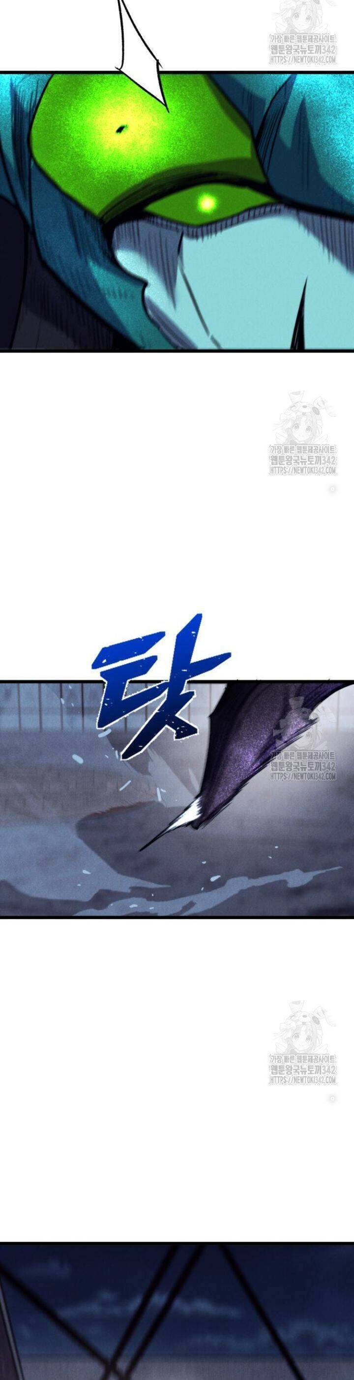 Chương 81 - Trang 4