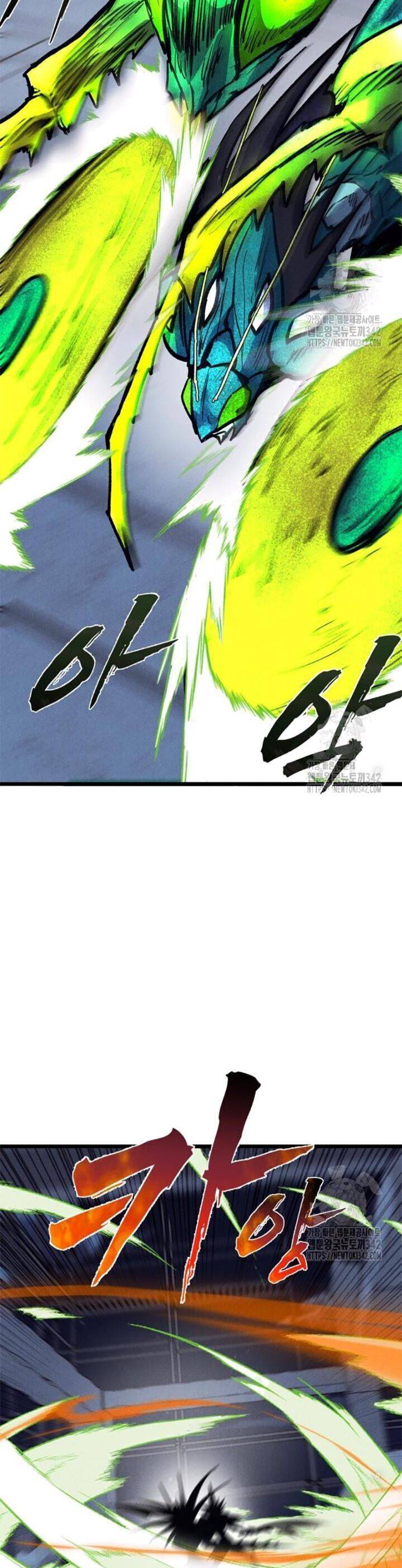 Chương 82 - Trang 22