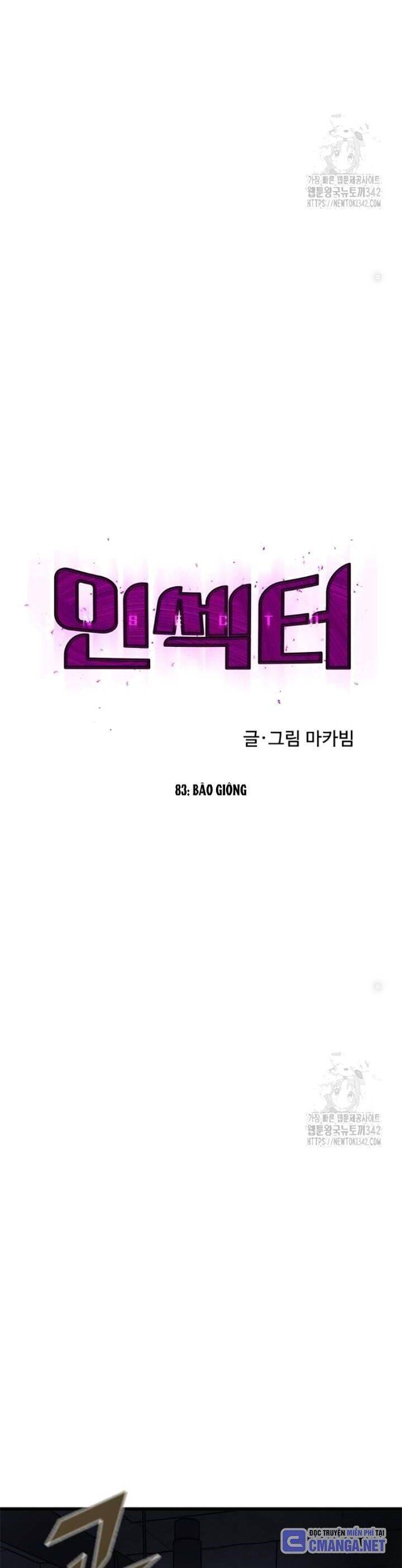 Chương 83 - Trang 7