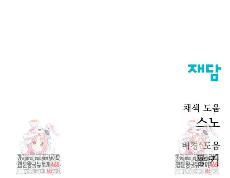 Trang 202