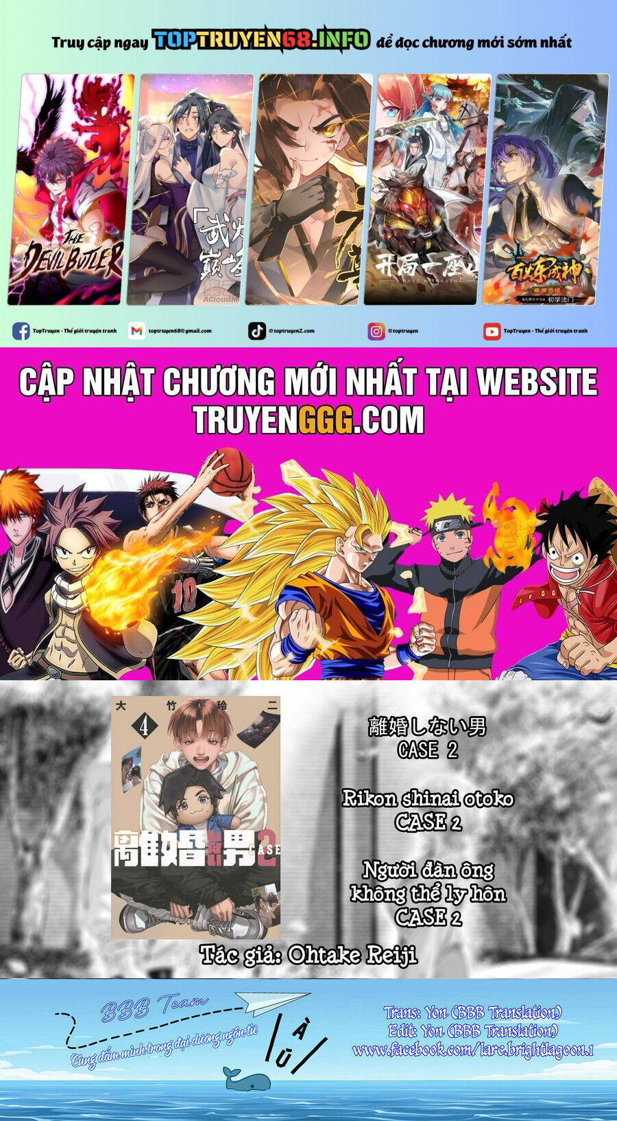 Chương 23.2 - Trang 2