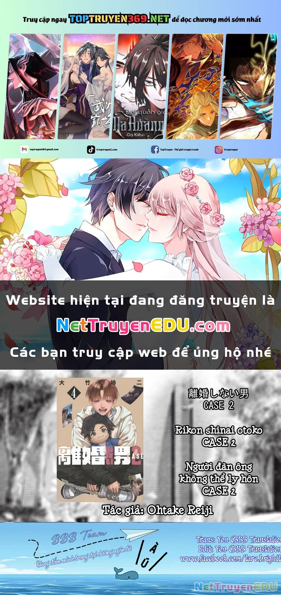 Chương 27.2 - Trang 2
