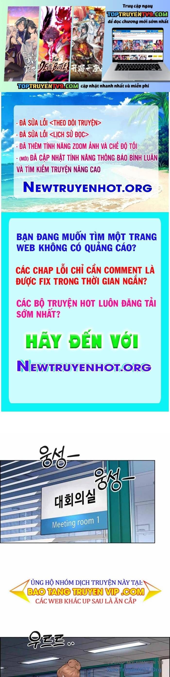 Chương 218 - Trang 2