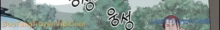 Chương 250 - Trang 150