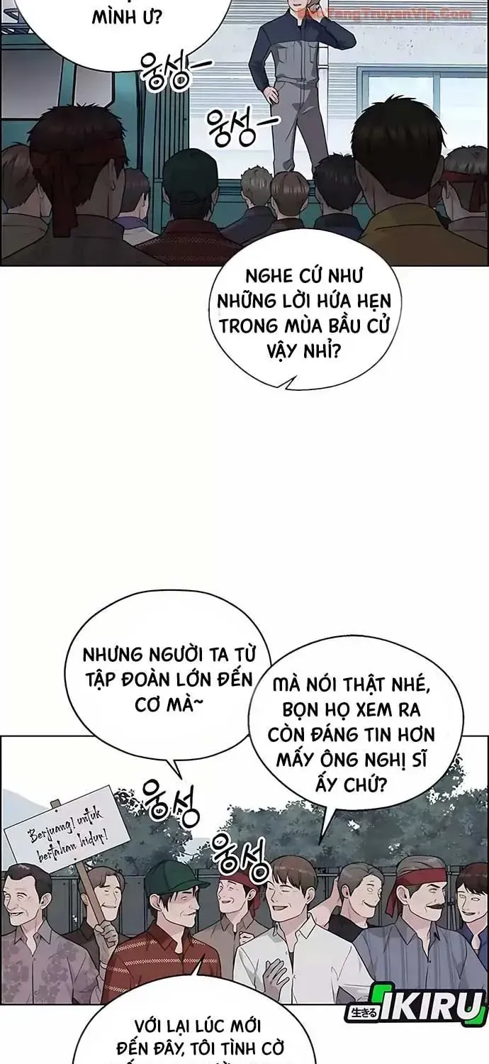 Chương 251 - Trang 42