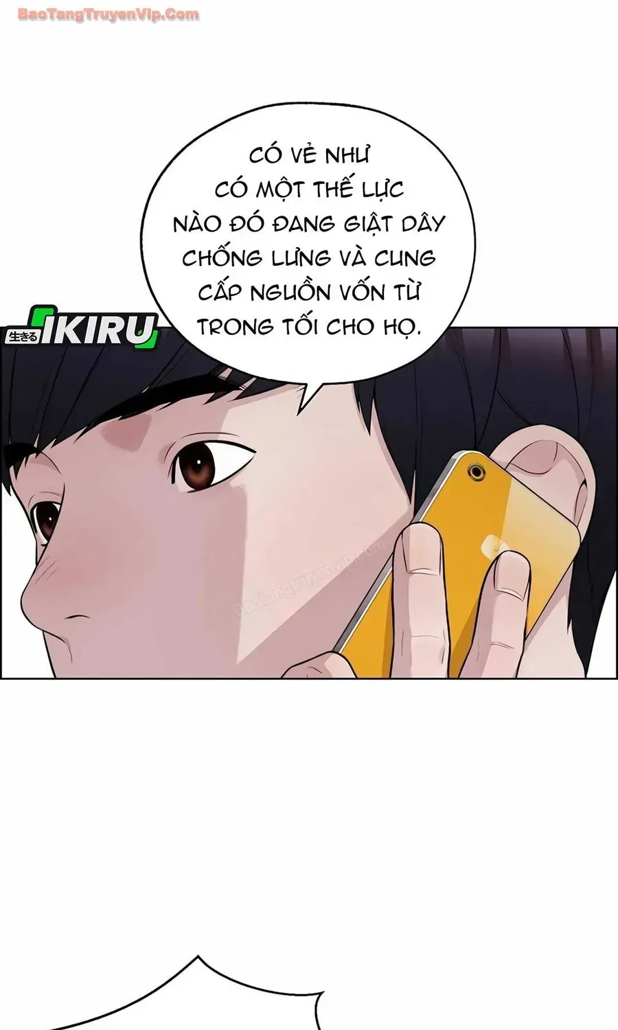 Chương 253 - Trang 17