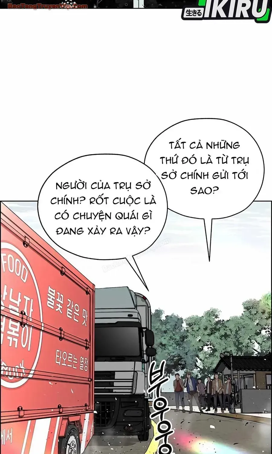 Chương 253 - Trang 174